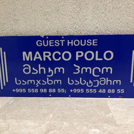 Marco Polo Hotel Kutaisi Luaran gambar